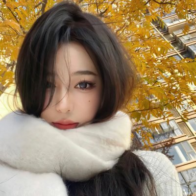 枪